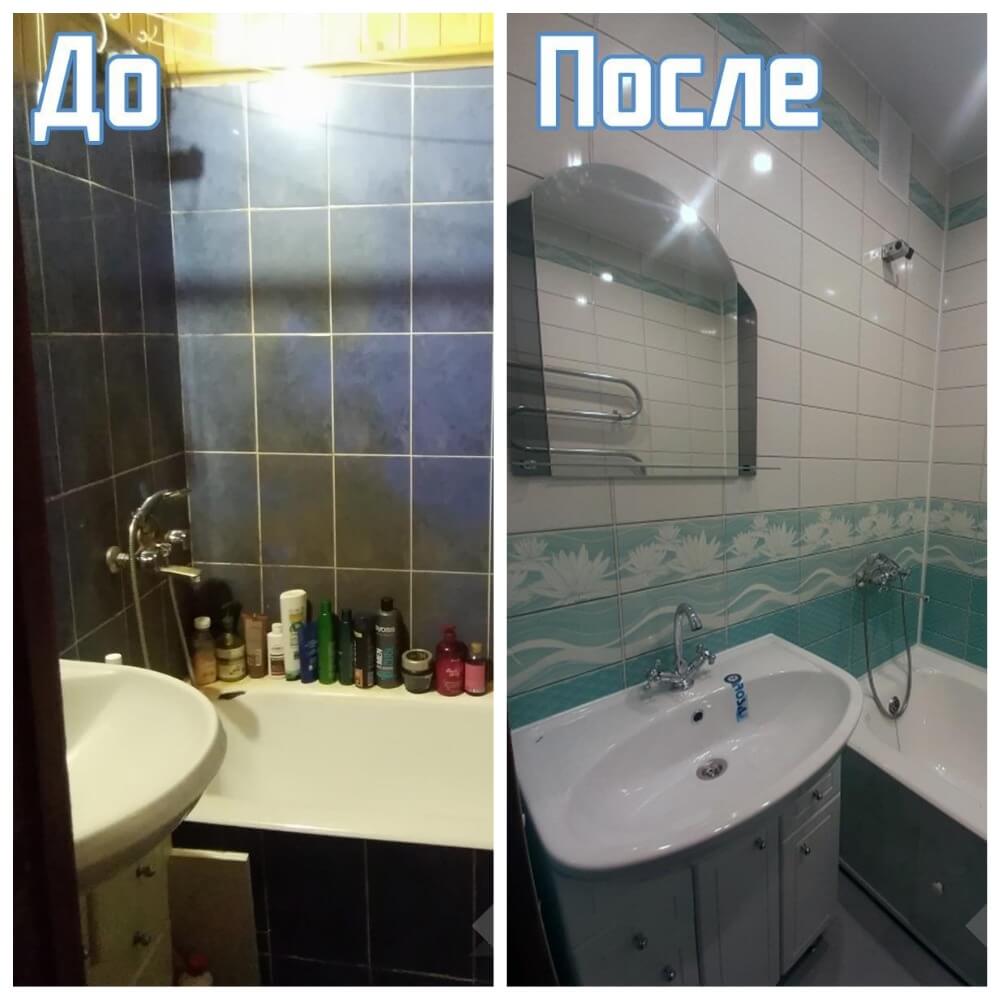 MyCollages (13)