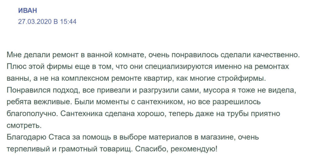 4 — копия